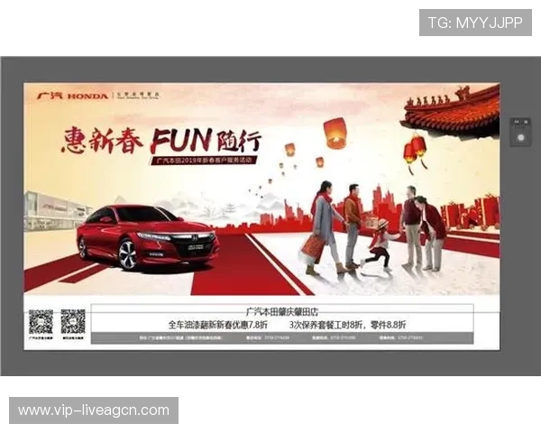 选择Unibet官方旗舰店享受优质的客户服务和丰富的优惠活动