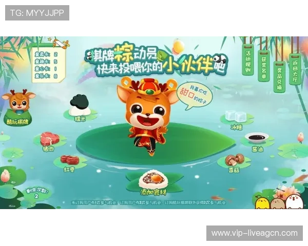 酷玩棋牌：体验最火热的在线对抗，感受胜利的快感