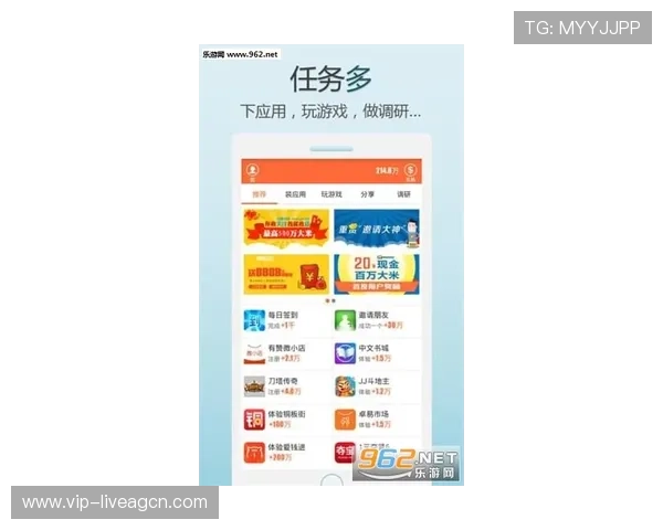 AG试玩平台最新优惠活动信息全面汇总助你享受更多福利