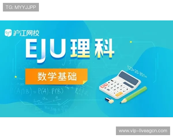 天博真人注册常见问题解答及详细操作步骤助你顺利注册成功
