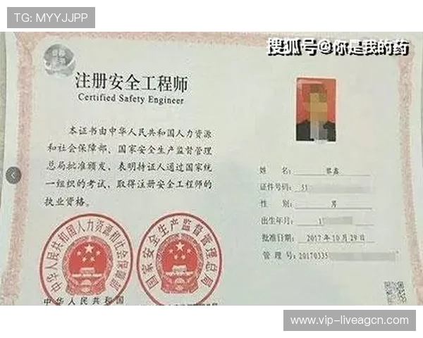 快速注册ag网站账号的实用技巧及注册过程中需要注意的安全事项 快速注册ag网站账号的实用技巧及注册过程中需要注意的安全事项