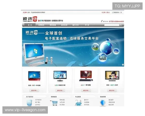 AG视讯澳娱乐平台安全可靠,提供多样化的高品质线上娱乐体验,满足玩家多样化需求 AG视讯澳娱乐平台安全可靠,提供多样化的高品质线上娱乐体验,满足玩家多样化需求