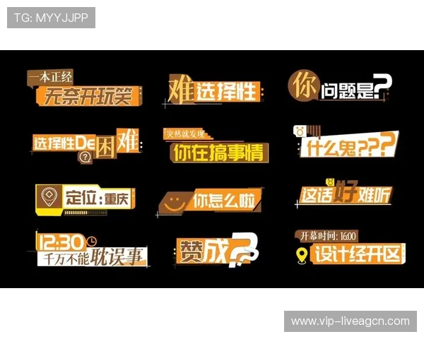 kok真人平台官网官方正版授权,保障玩家权益,开启高品质真人娱乐新体验,尽情畅玩多样游戏 kok真人平台官网官方正版授权,保障玩家权益,开启高品质真人娱乐新体验,尽情畅玩多样游戏