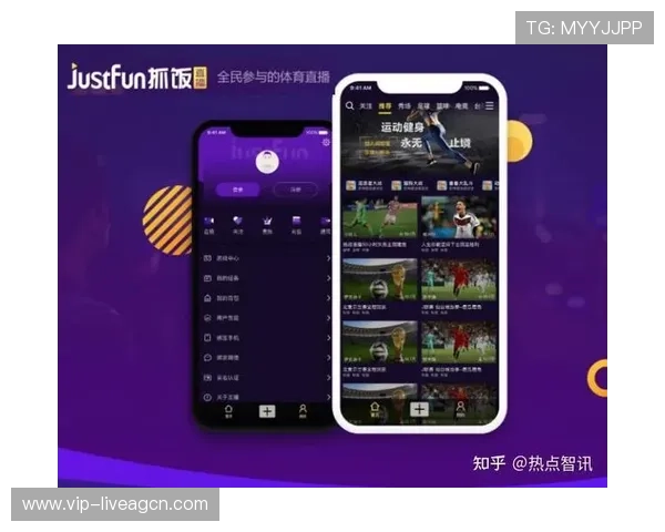 优质球赛直播真人娱乐平台推荐助你轻松享受高清赛事直播与多样娱乐互动体验 优质球赛直播真人娱乐平台推荐助你轻松享受高清赛事直播与多样娱乐互动体验