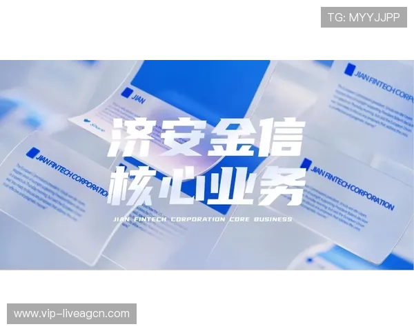 在线直播真人对赌平台最新安全指南帮助玩家规避风险实现公平对战体验提升