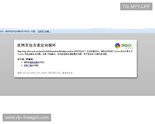 如何顺利完成AG真人厅会员注册流程提升游戏体验与账户安全保障 如何顺利完成AG真人厅会员注册流程提升游戏体验与账户安全保障