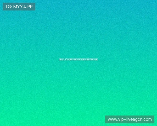 快速注册AG亚太厅会员账号的实用技巧及注册流程中的注意事项 快速注册AG亚太厅会员账号的实用技巧及注册流程中的注意事项